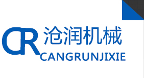 泊頭市滄潤機械設備有限公司